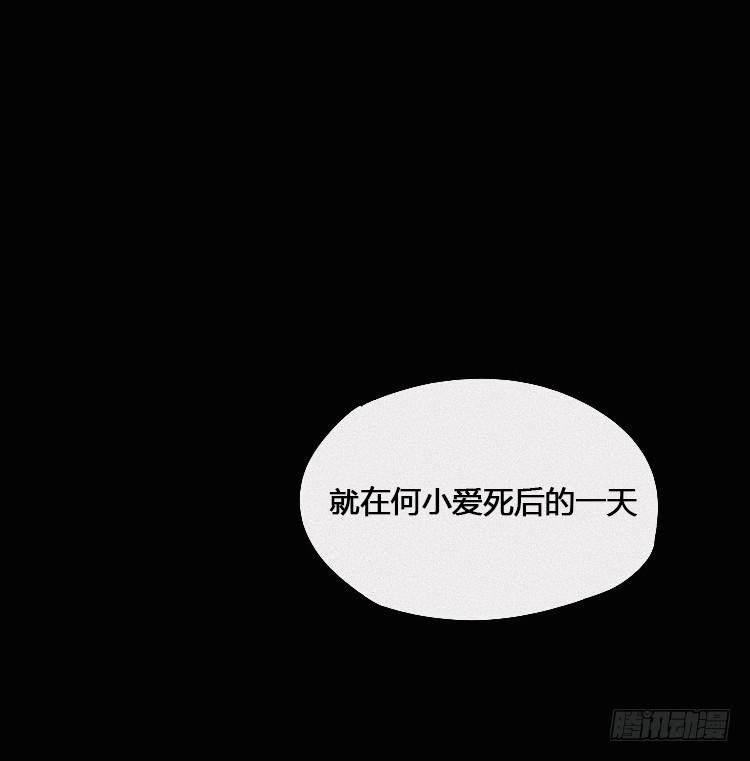 第二话90