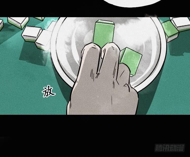 第二话37