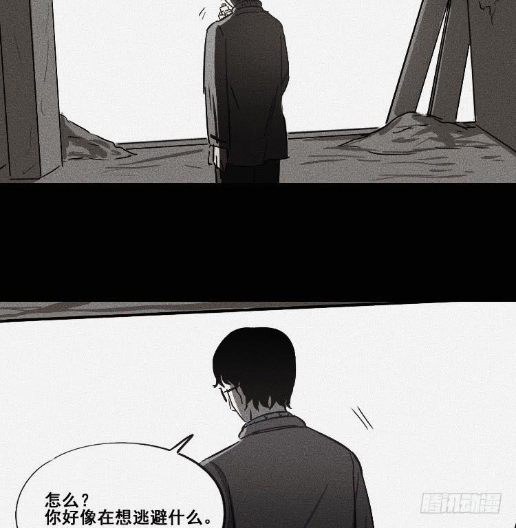 第二十话 下41