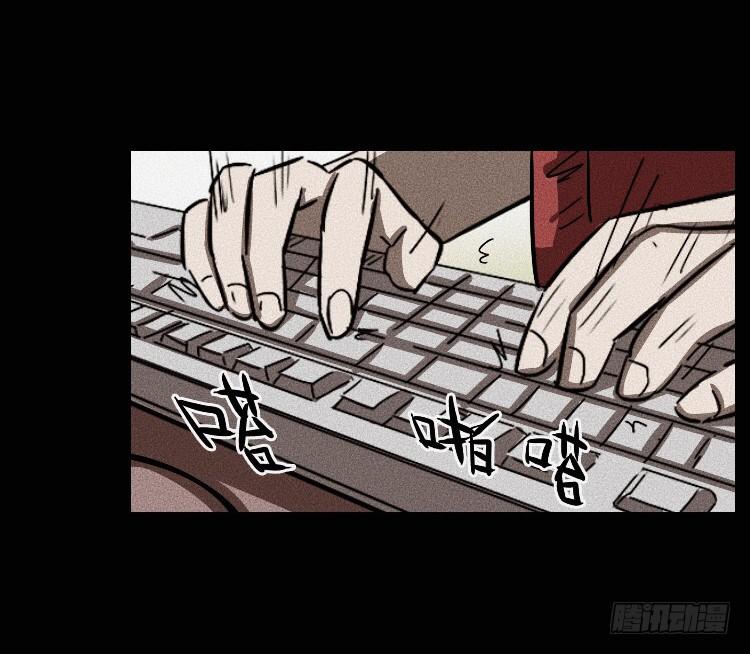 第十话12