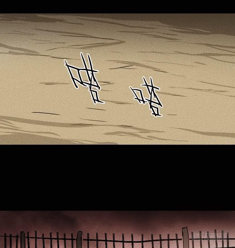 第二十话 上23