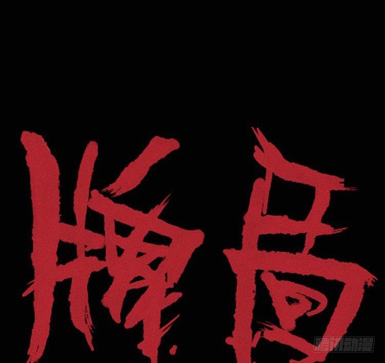 第五话 上15