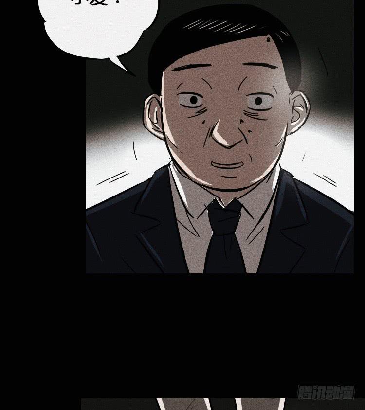第四话59