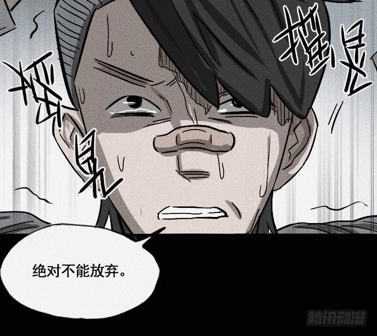 第十八话 下17