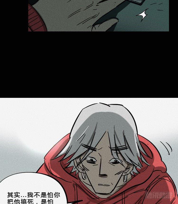 第六话14