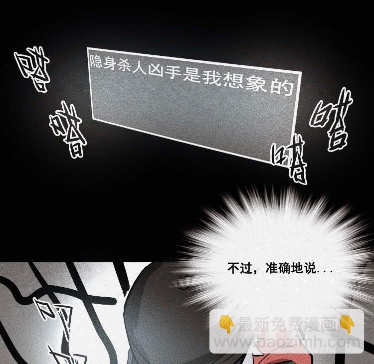 第十九话 上29