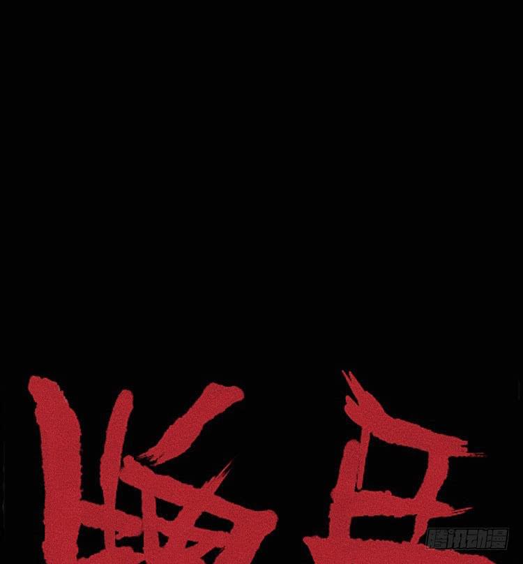 第三十二话15