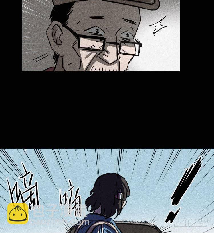 第十三话41