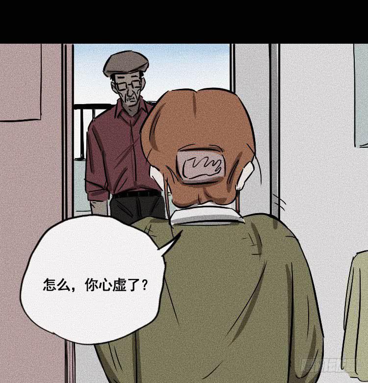 第二十七章60