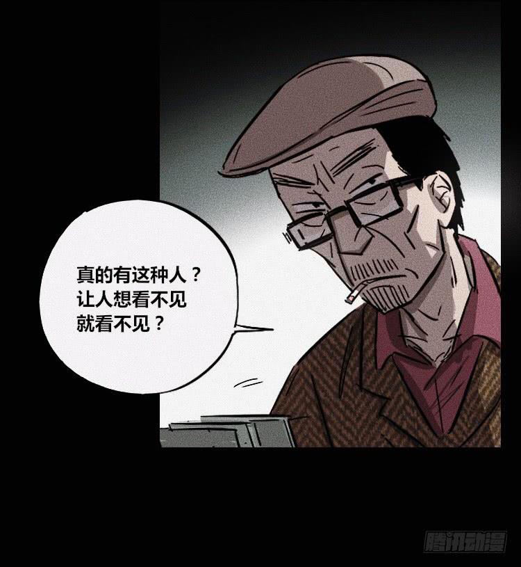 第八话15