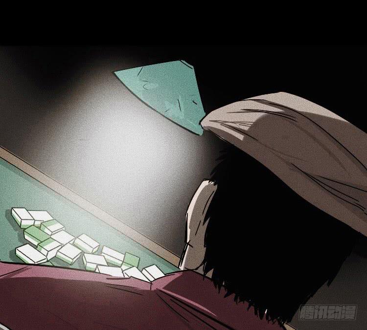 第二话3