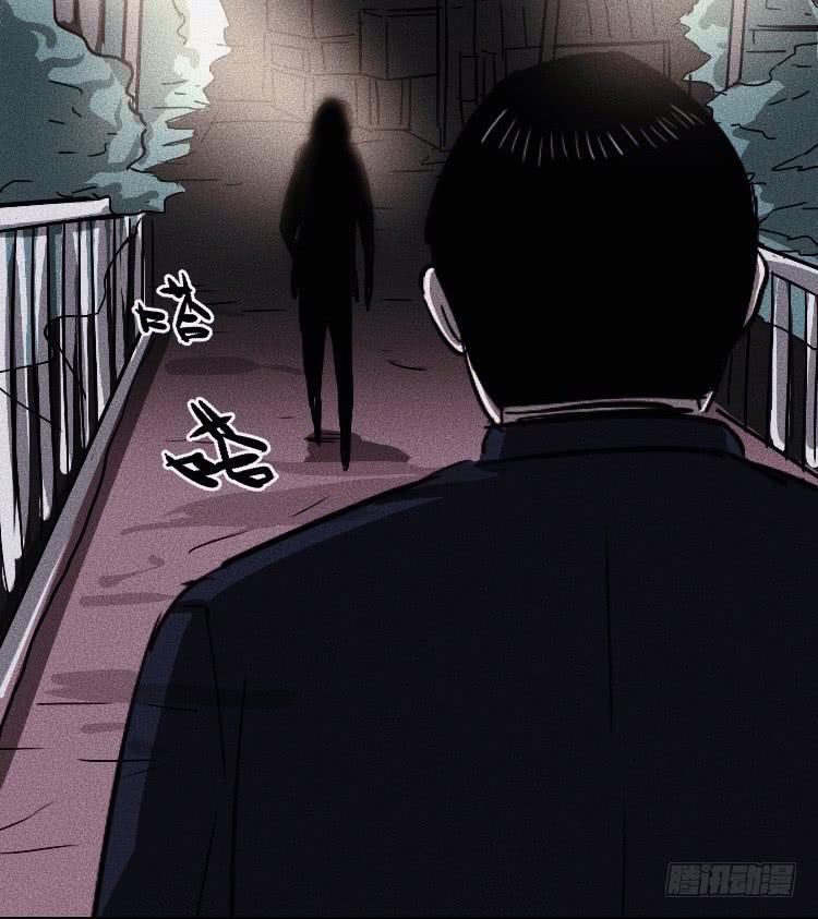 第四话61