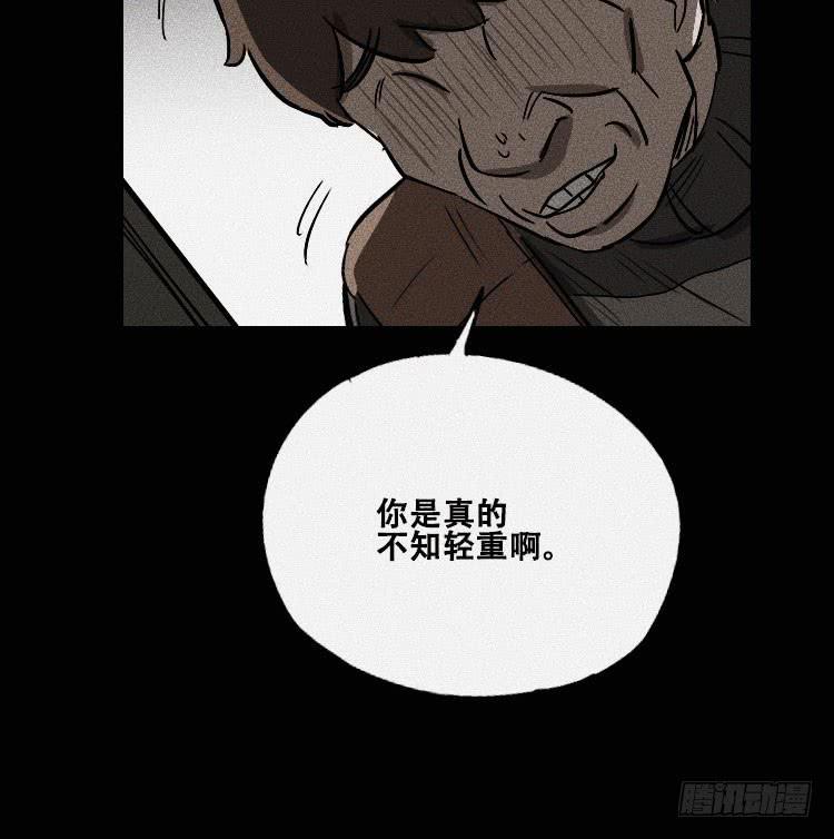 第三十话6