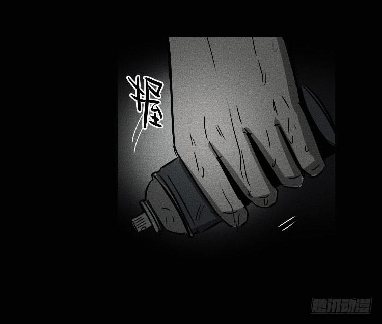 第十一话33