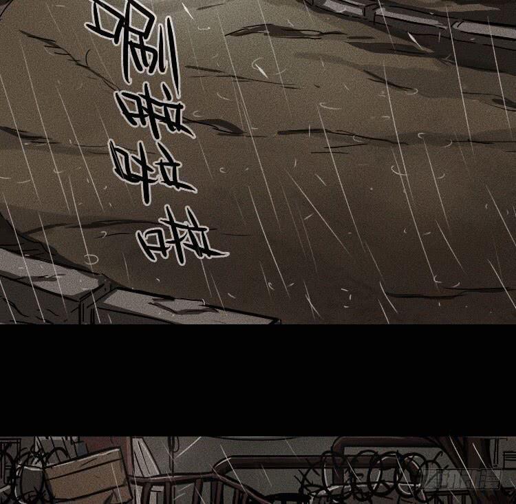 第十二话 上2