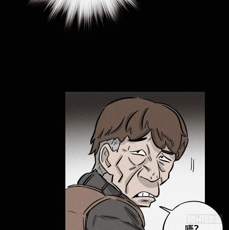 第三十话2