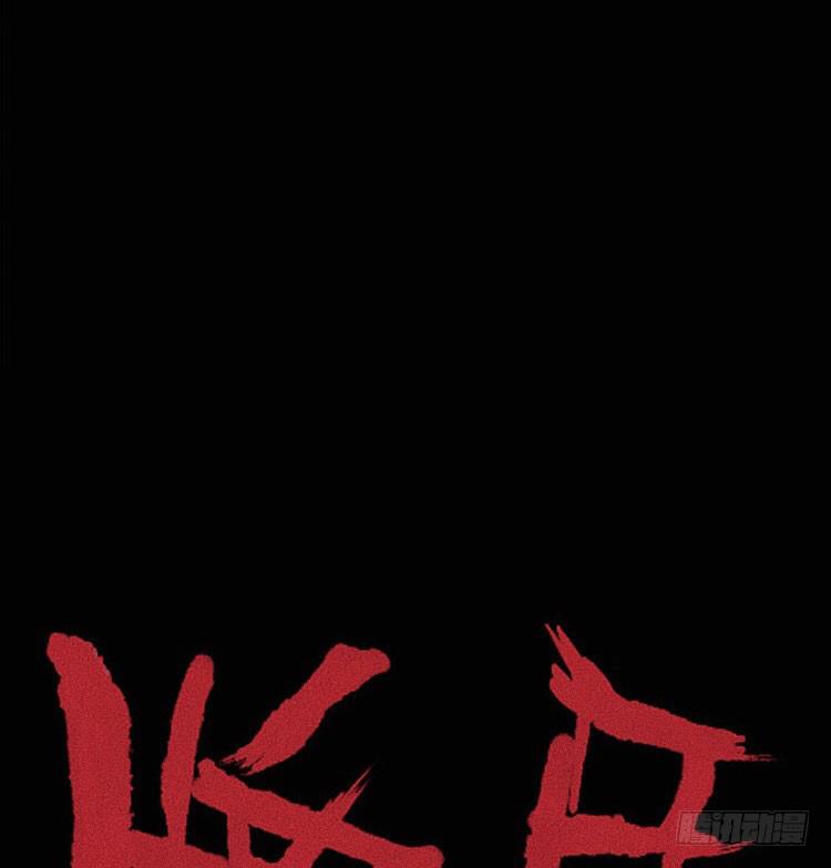 第二十四话12