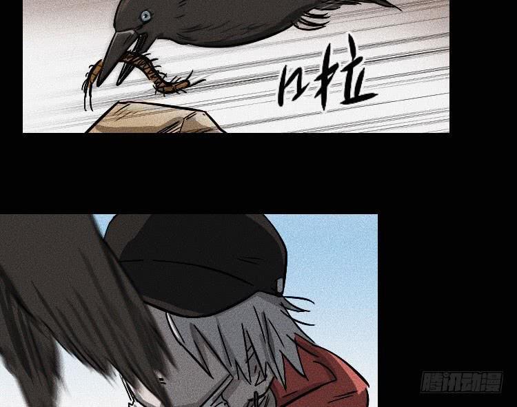 第十六话37