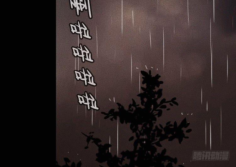 第七话65