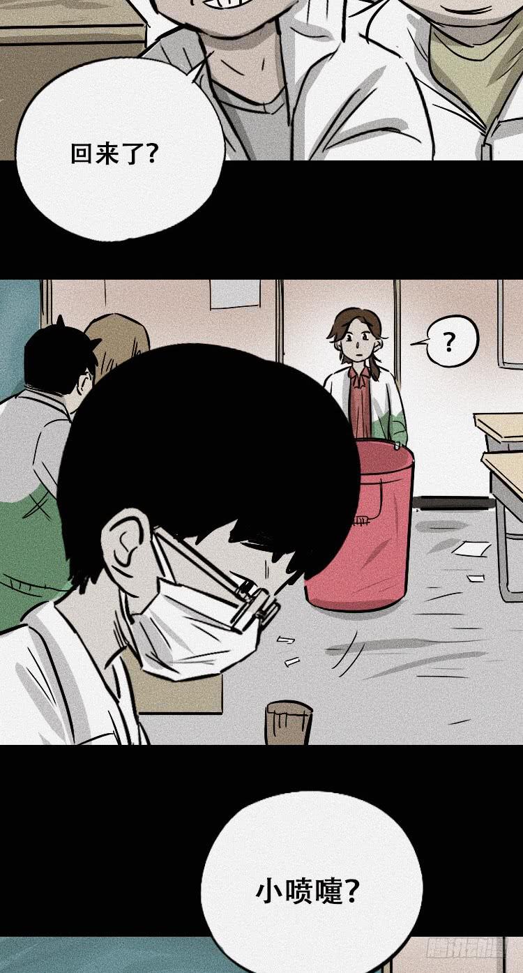 第三十四话16