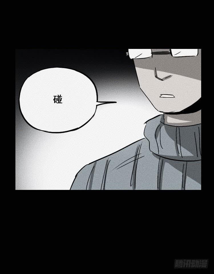 第十二话 下75
