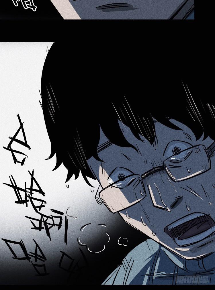 第五话 下37