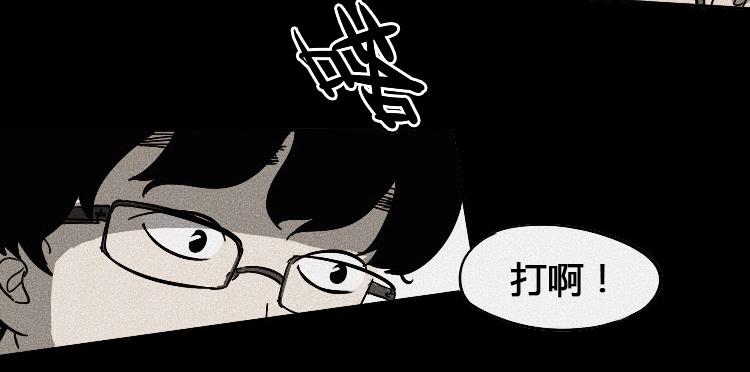 第一话73