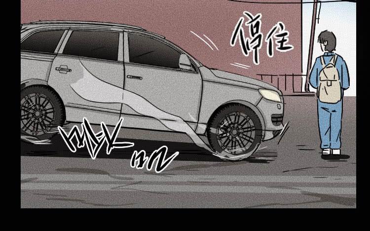 第十三话46