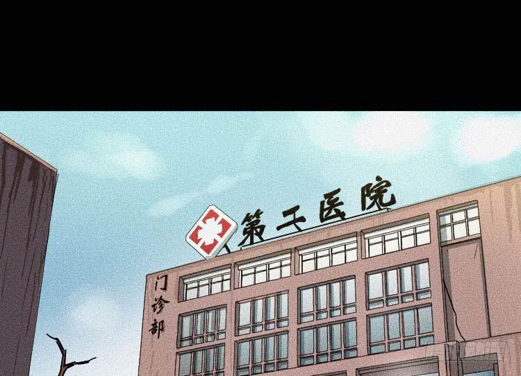 第十四话76