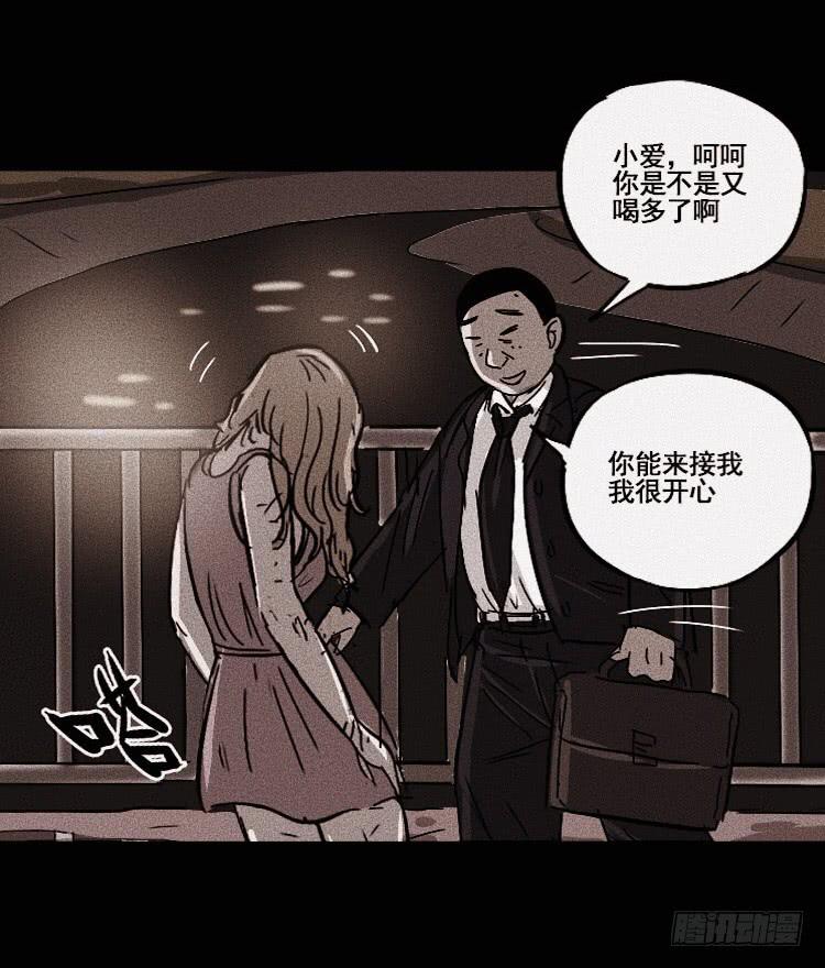 第二十五话25