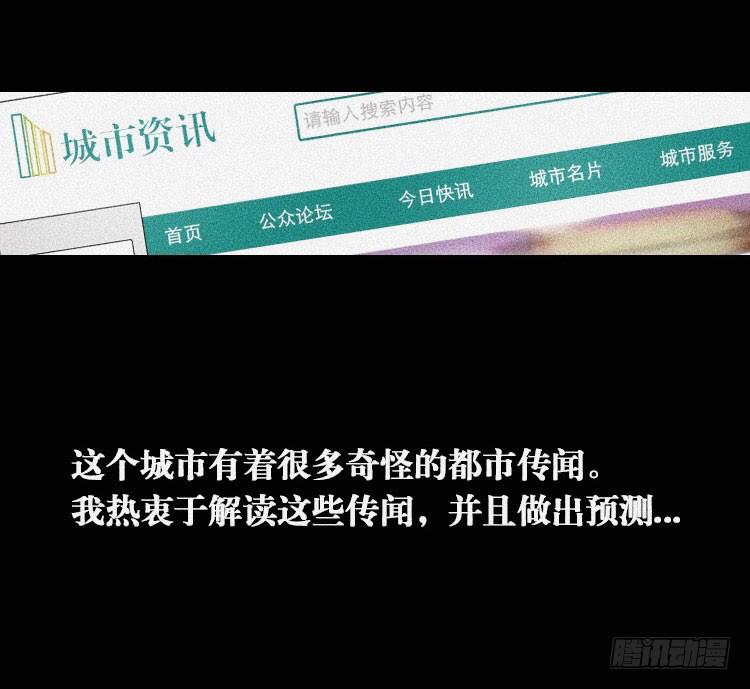 第十六话10