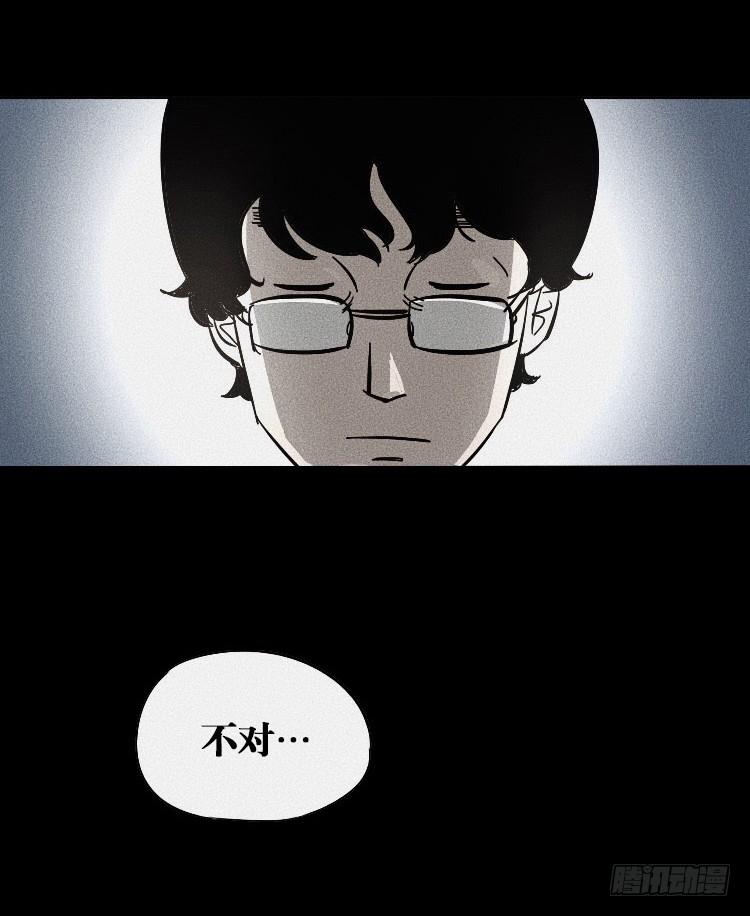 第一话88