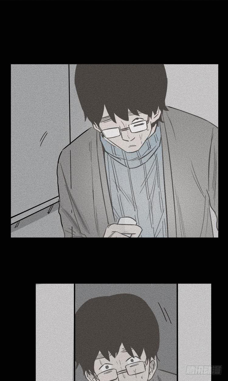 第三十三话26