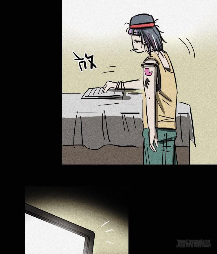 第九话31