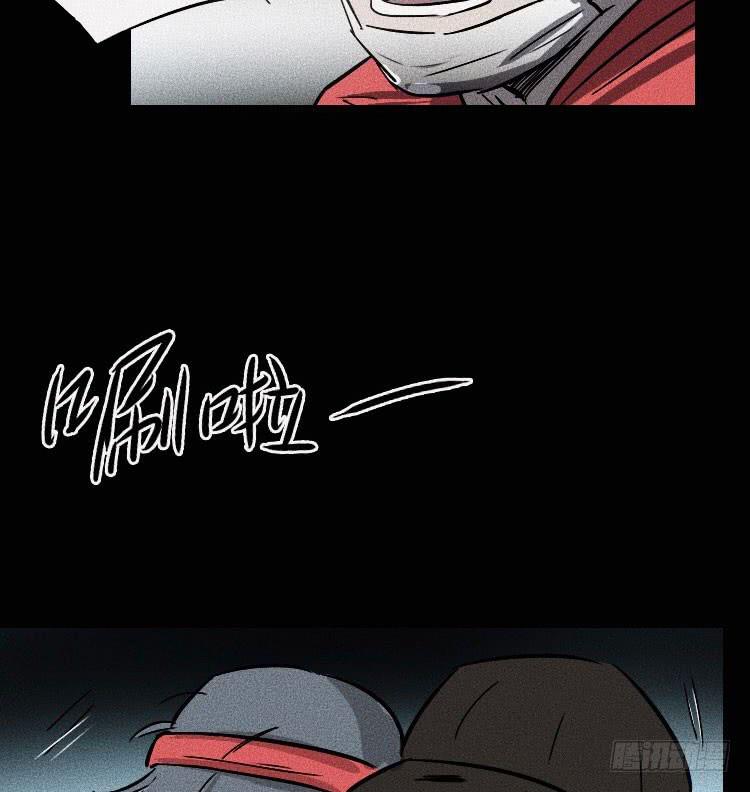 第十九话 下32