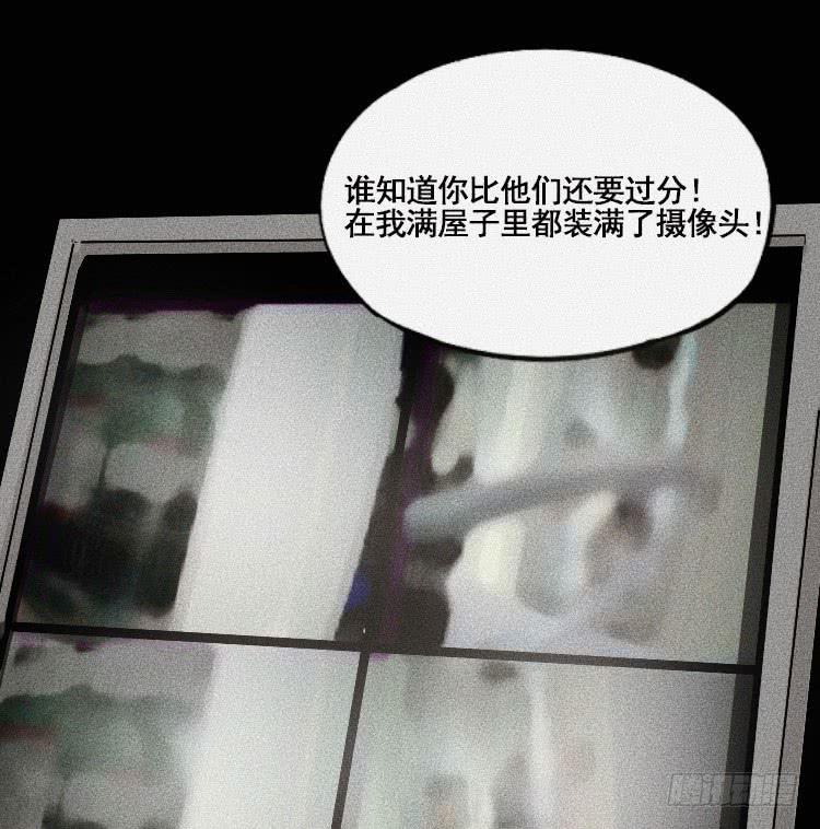 第二十七章53
