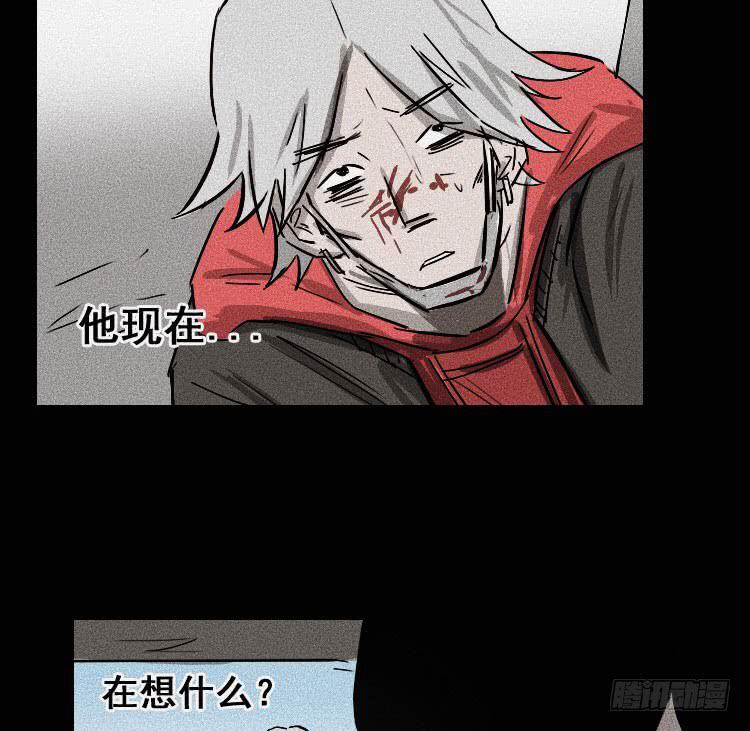 第二十三话21