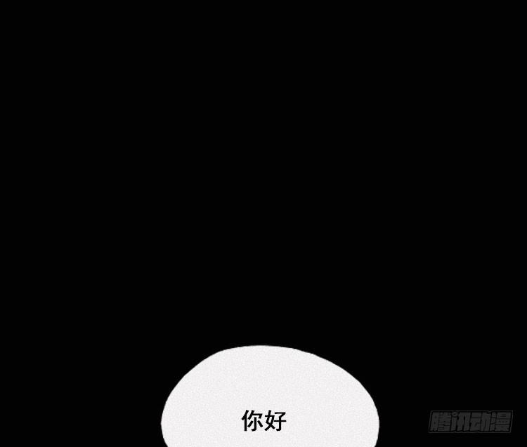 第十六话48