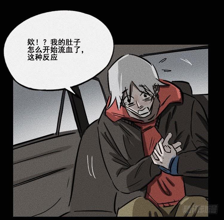 第二十四话20