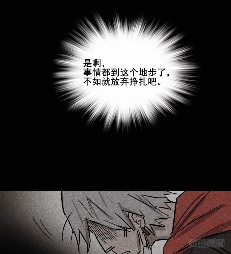 第二十六话30