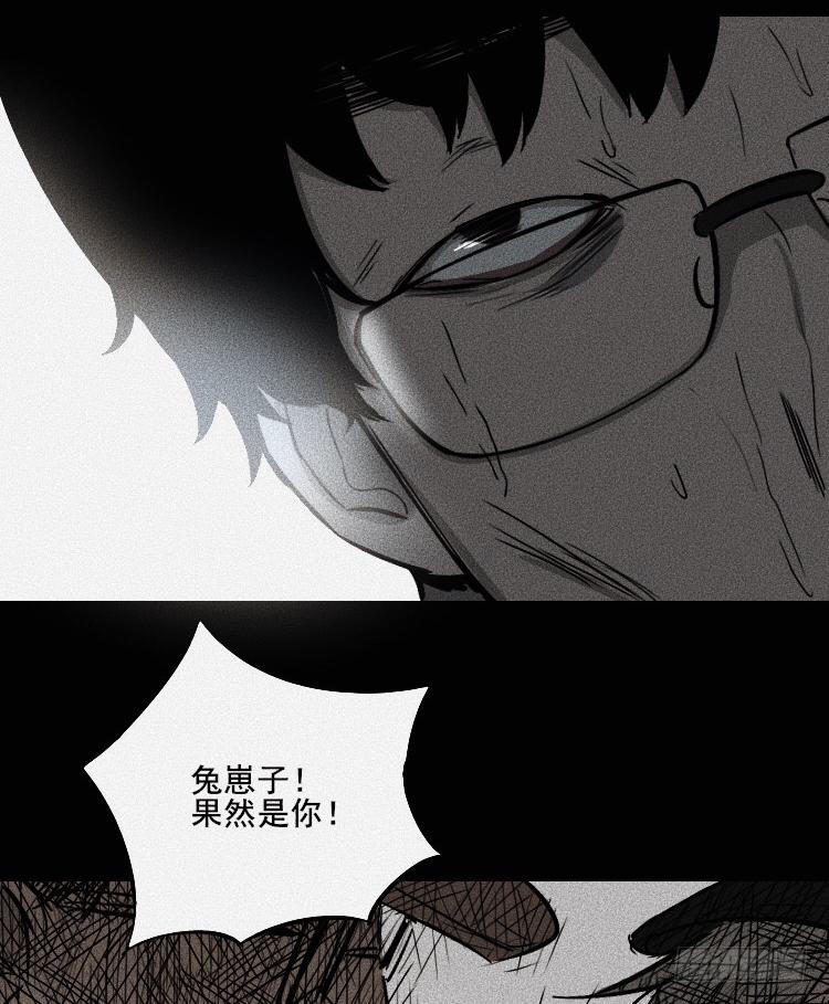 第二十一话1