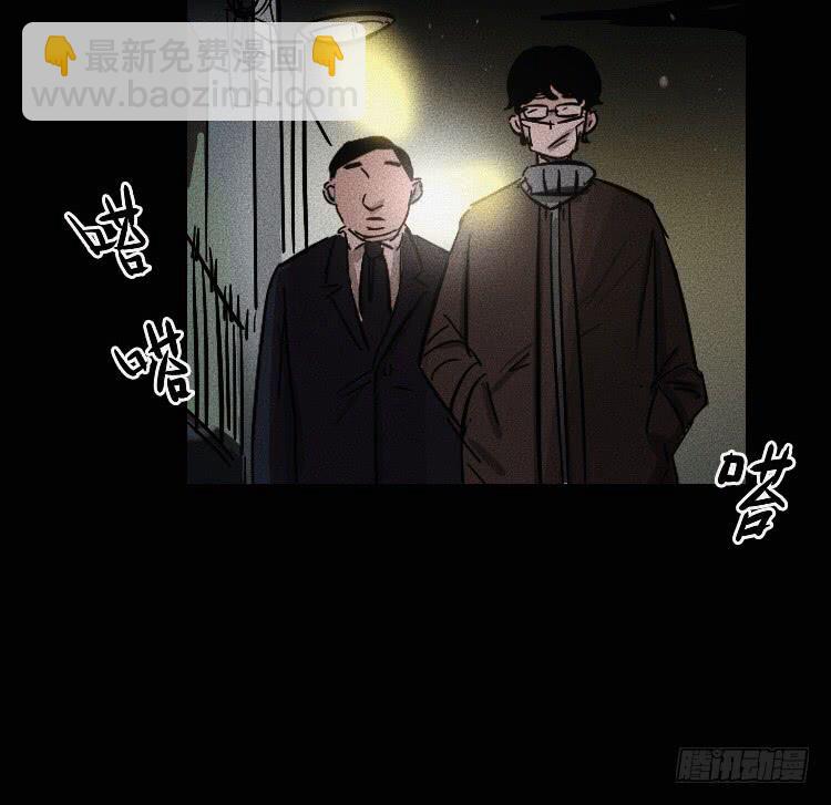 第六话56