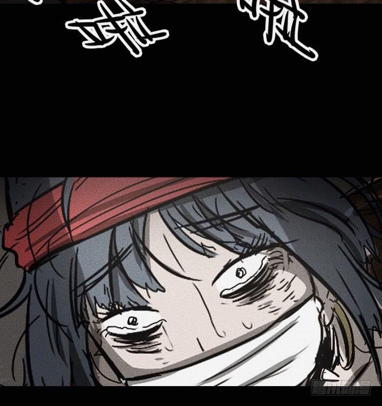 第七话73