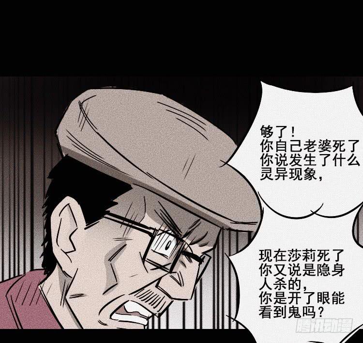 第二十二话18