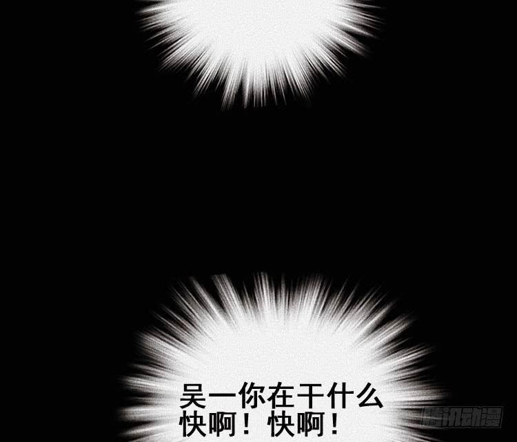 第三十二话38