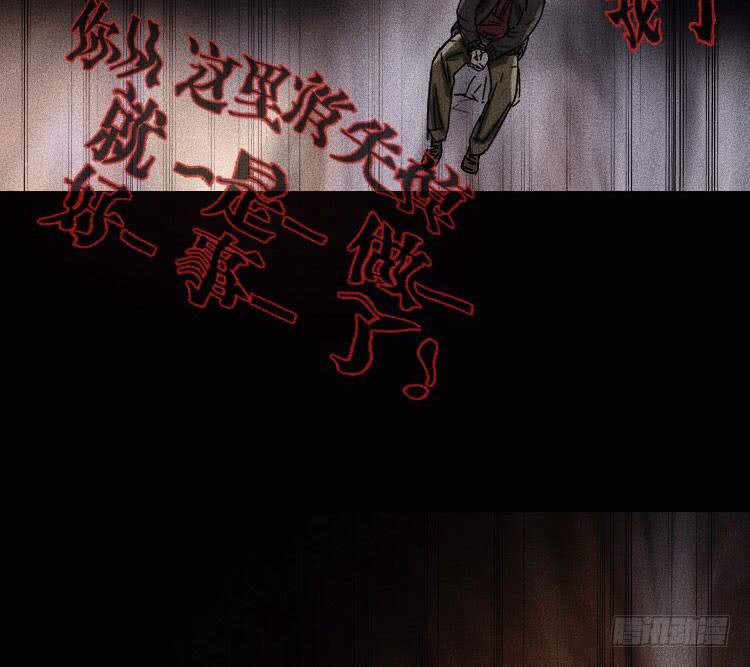 第十九话 中7