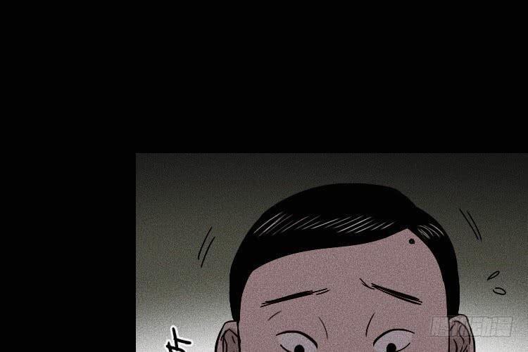 第七话32