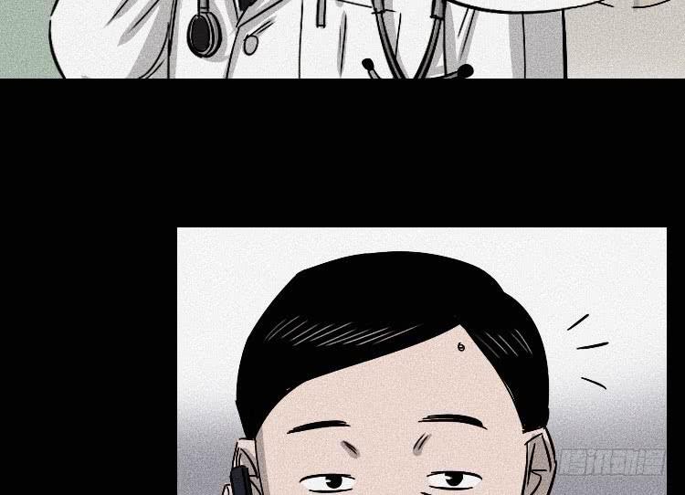 第十四话80