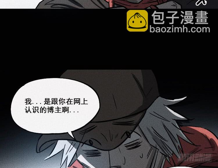 第十七话 上39