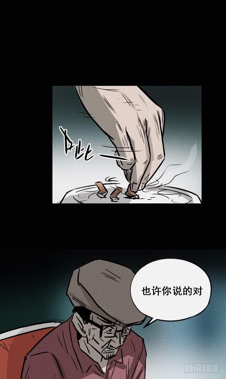 第三十五话18